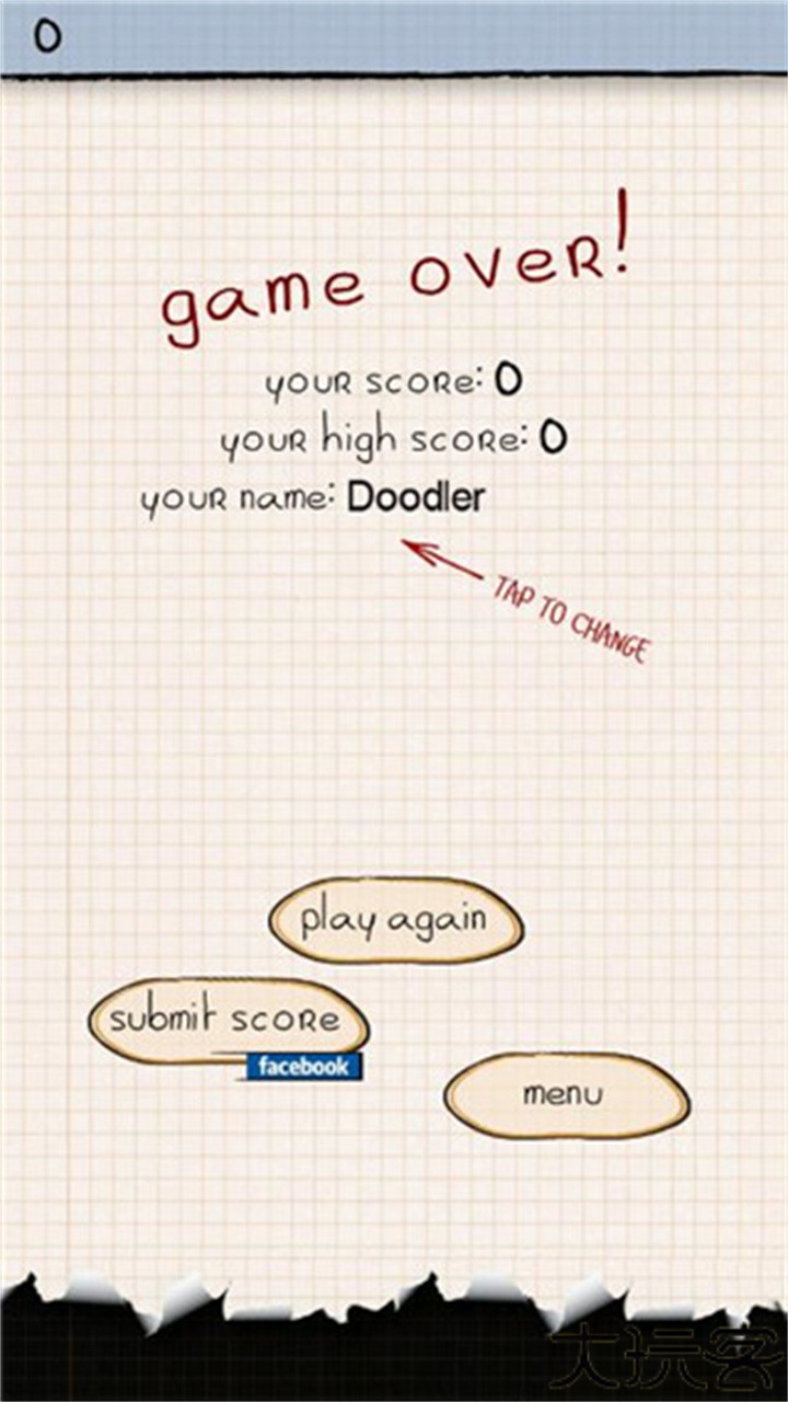 涂鸦跳跃安卓版