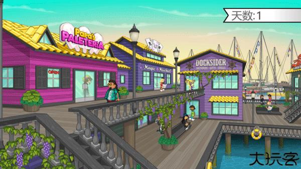 老爹冰棒店中文手机版