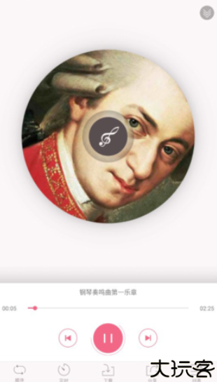 胎教音乐盒子软件