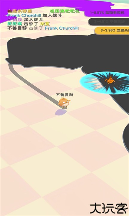 小鸡大作战中文版