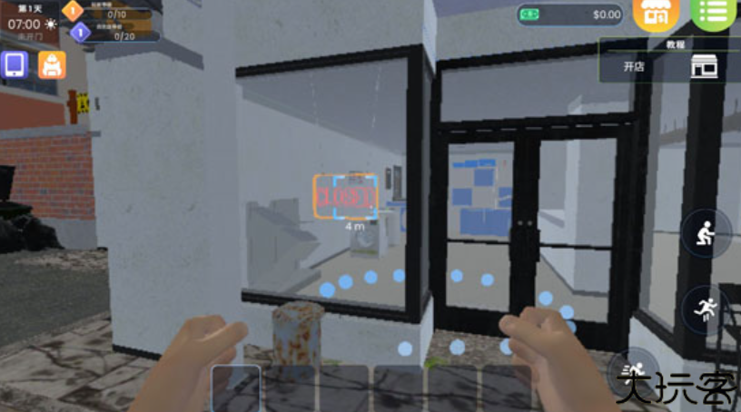 洗衣店模拟器中文版