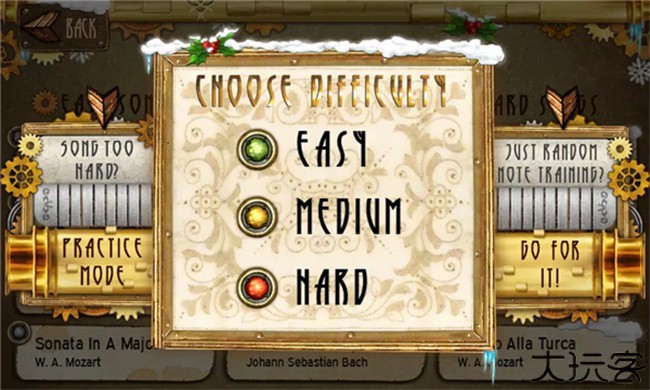 音符斗士中文版