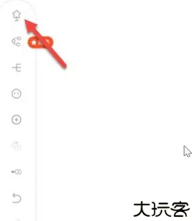 印象笔记做思维导图图片3
