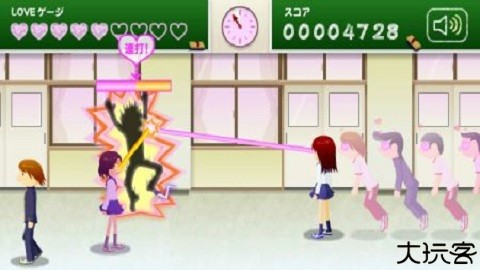 电眼美少女手机版