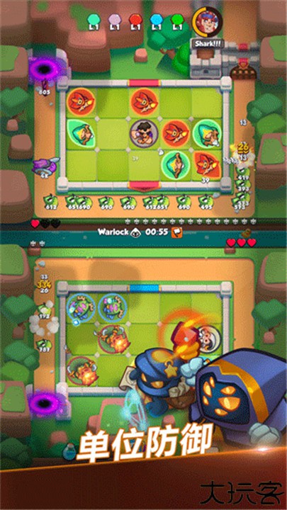 皇家冲冲冲手游