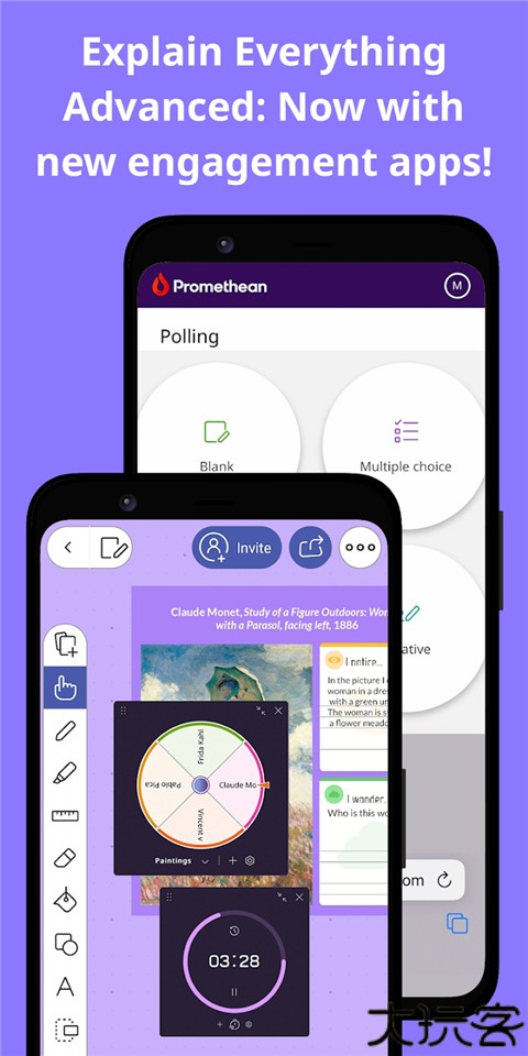 ExplainEverything软件
