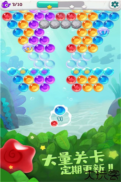 经典泡泡龙单机版