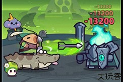 capybara go