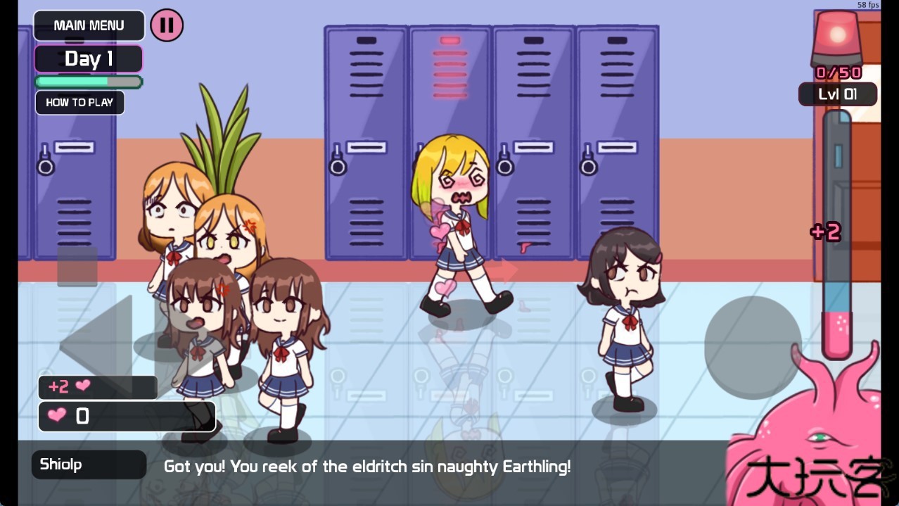 lovecraftlocker2中文版