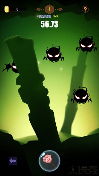 我手速超快游戏