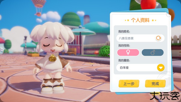 暴吵萌厨新手攻略