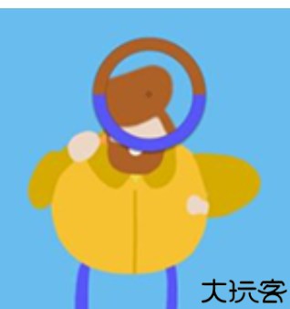 procreate画板