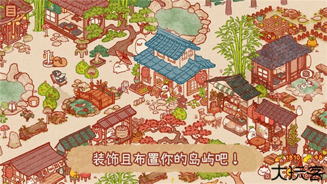 兔兔岛中文版