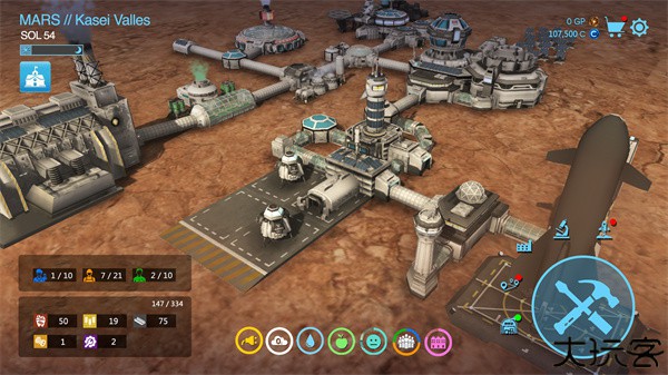 飞跃星球中文手机版