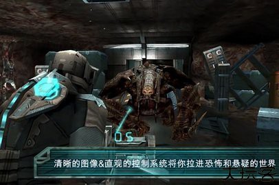 死亡空间重制中文版