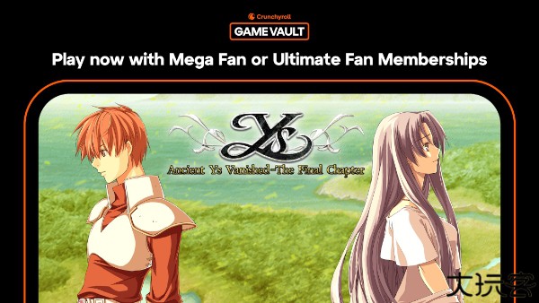 伊苏编年史安卓汉化版