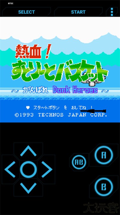 fc热血篮球中文版