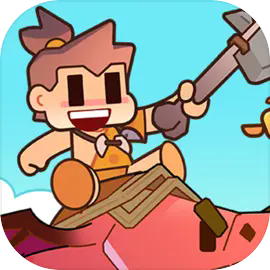 石器大陆安卓版