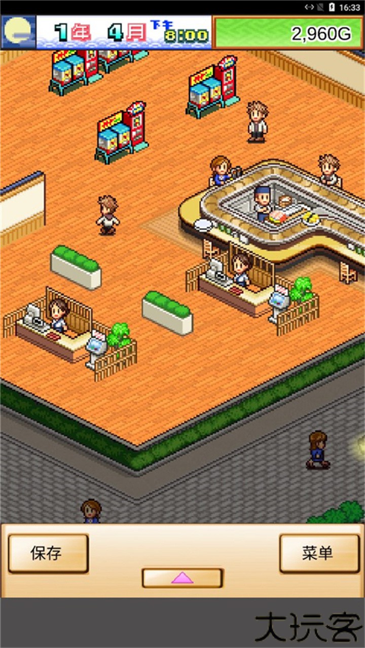 海鲜寿司物语手机版