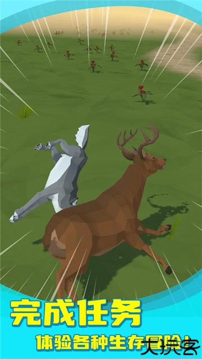 狼群模拟器中文版