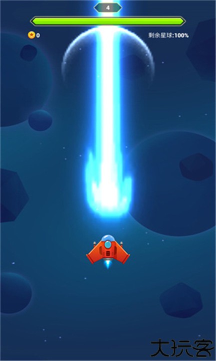消灭星球安卓版