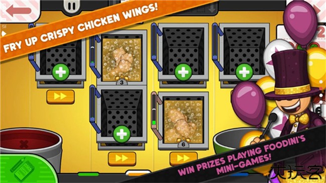 老爹炸鸡店togo中文版