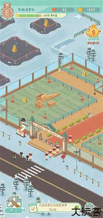 闲置的滑雪大亨手游