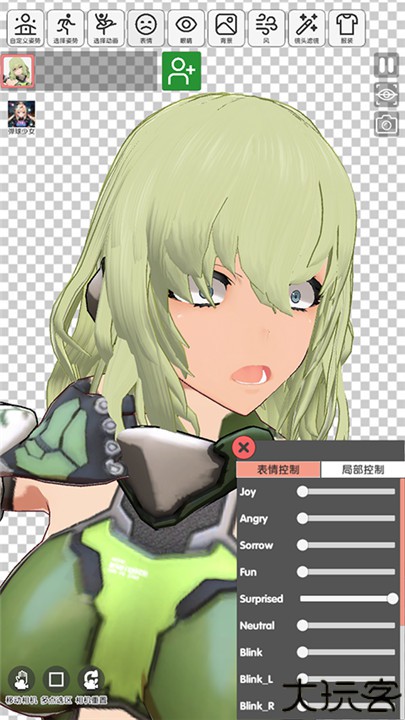 二次元动漫模特手机版