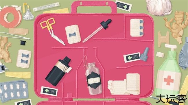 往左一点看星星手机版