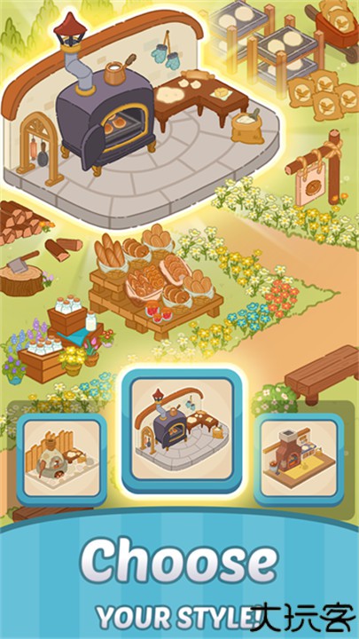 合并卡通翻新小镇下载