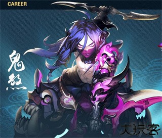 忘仙2最新版本职业介绍2