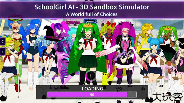 少女学园AI模拟器联机手机版
