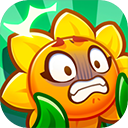 保卫向日葵小黄鸭