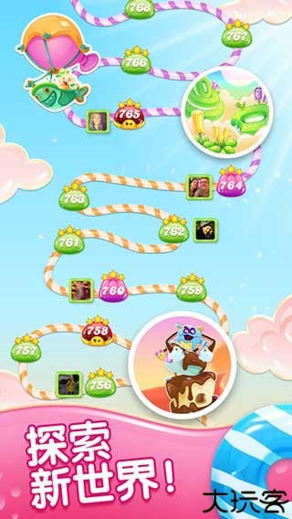 糖果果冻传奇英文版