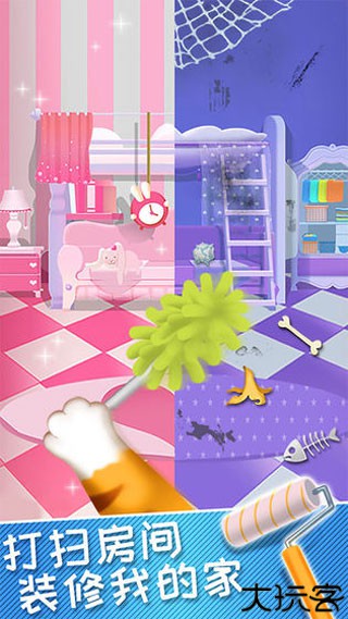 我的皮皮猫萌宠手游