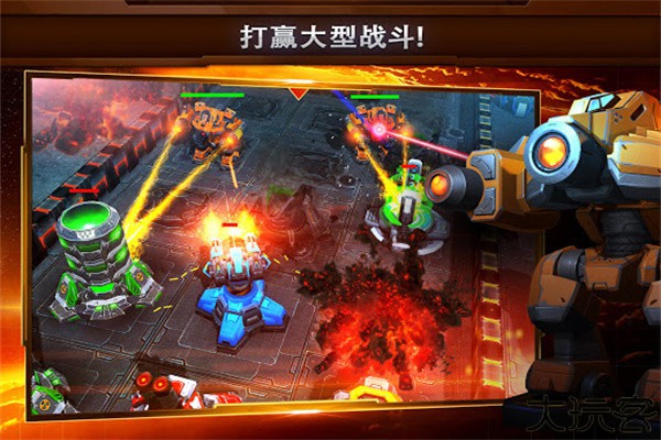 银河控制3D战略安卓版