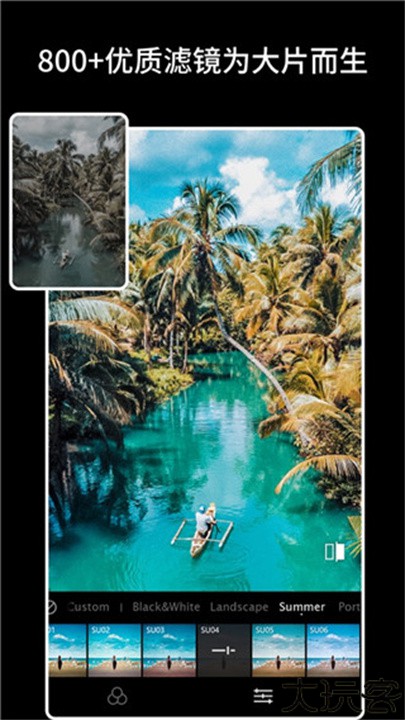 Koloro滤镜君中文