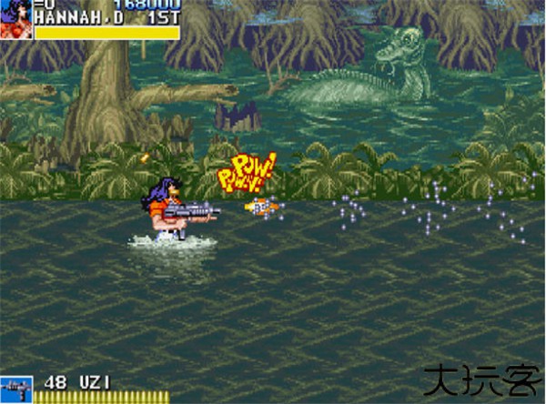 恐龙快打街机单机版