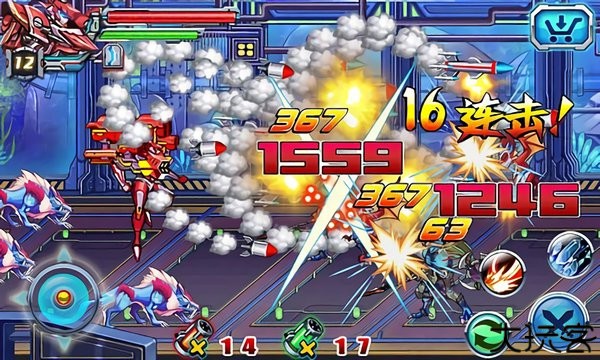 铠甲勇士激斗传2手机版