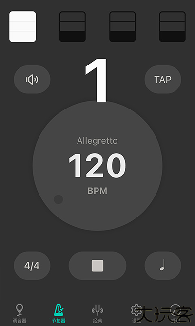 小提琴调音器在线使用
