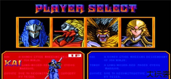 变身忍者手机版