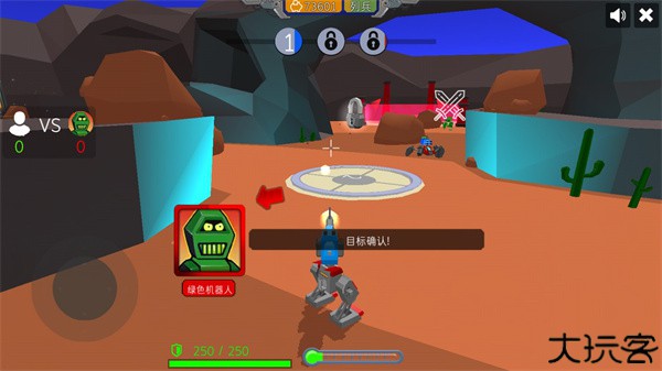 组装机甲战士手游