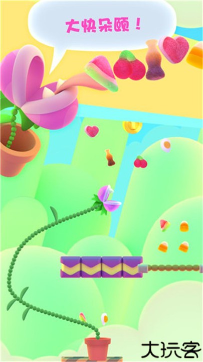 嘴馋植物安卓版