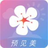 莉景天气预报软件