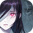 零下记忆手机版