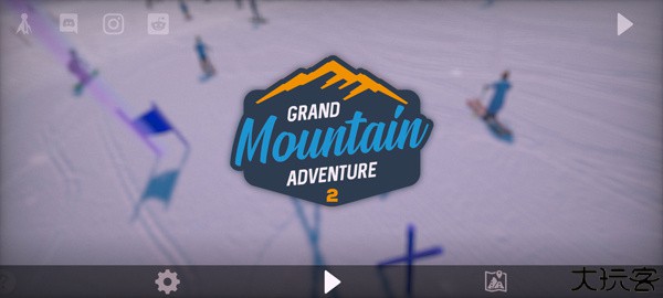 雪山滑雪大冒险2联机版