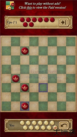 国际跳棋安卓版