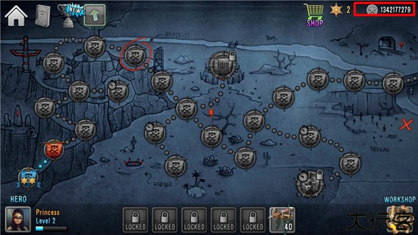 最后的希望手机版