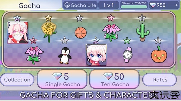 扭蛋人生安卓版