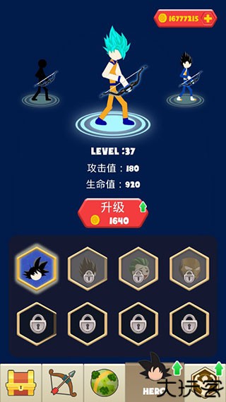 超帅弓箭手单机版